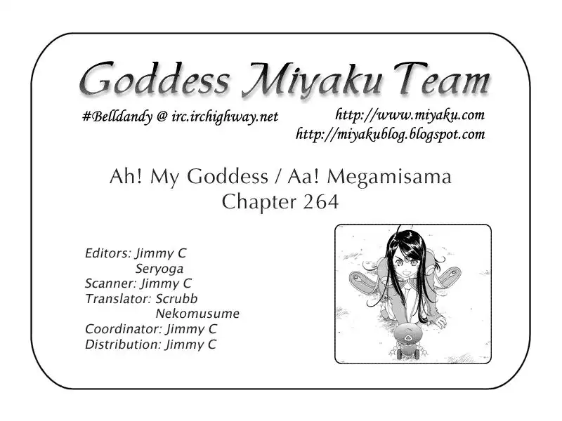 Ah My Goddess Chapter 264 26